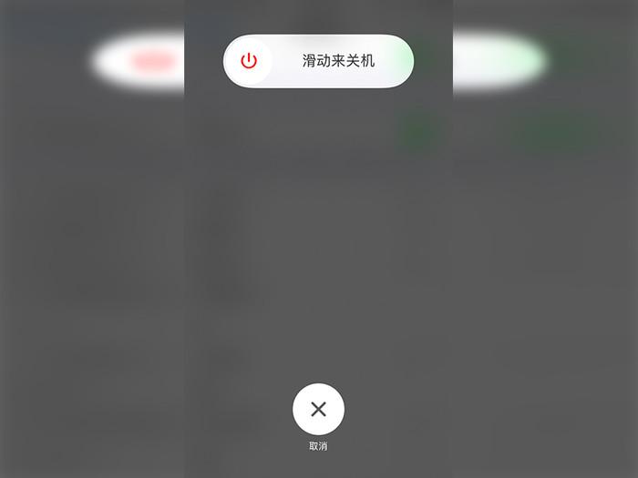 接听了无主机电话
