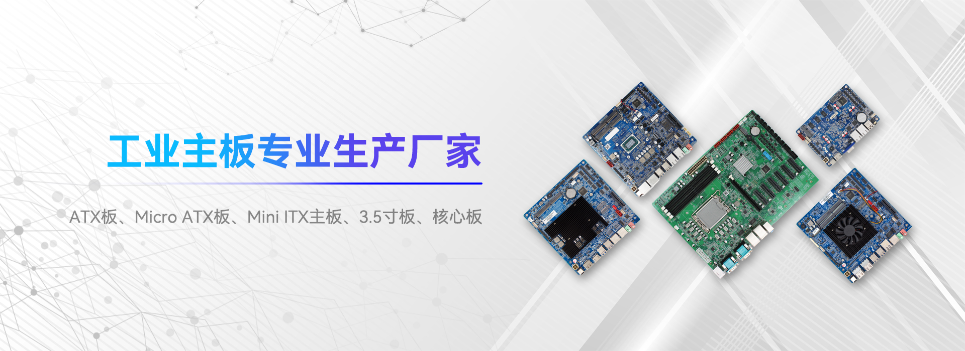 大唐微型主机怎么样