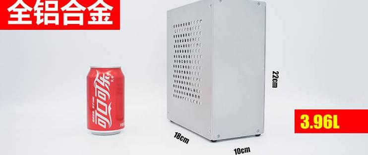 傻瓜超人卖的迷你主机怎么样