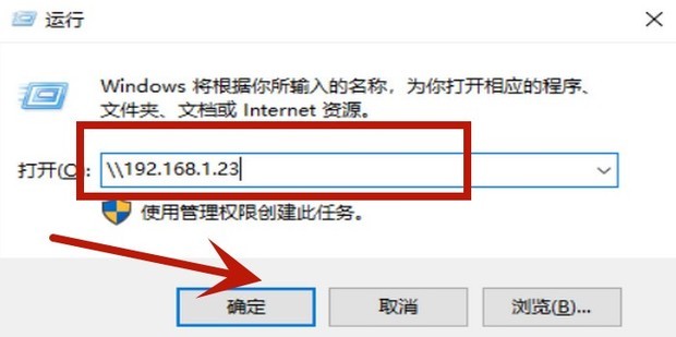 共享打印机搜索不到电脑主机