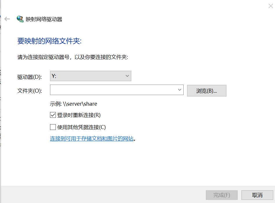 实现本地和远程主机的文件传输