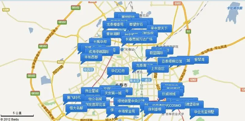 长春市房产备案价格