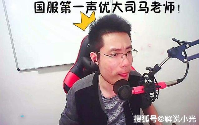 大司马送的主机是哪种