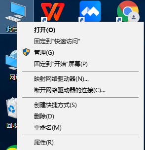 电脑开机后主机一下就结束了