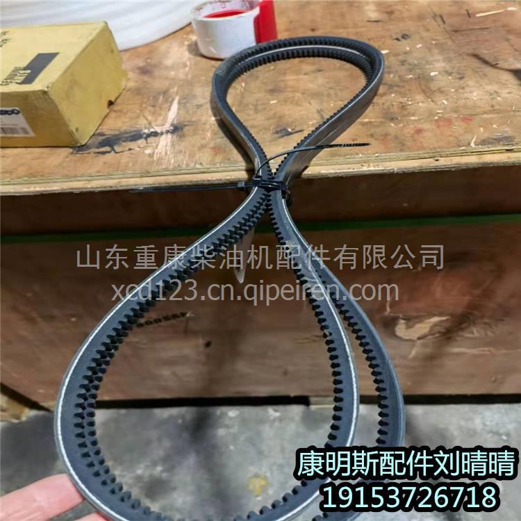 自吸装谷机主机皮带盘分不开