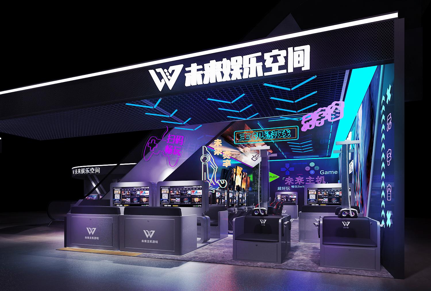 买主机游戏平台