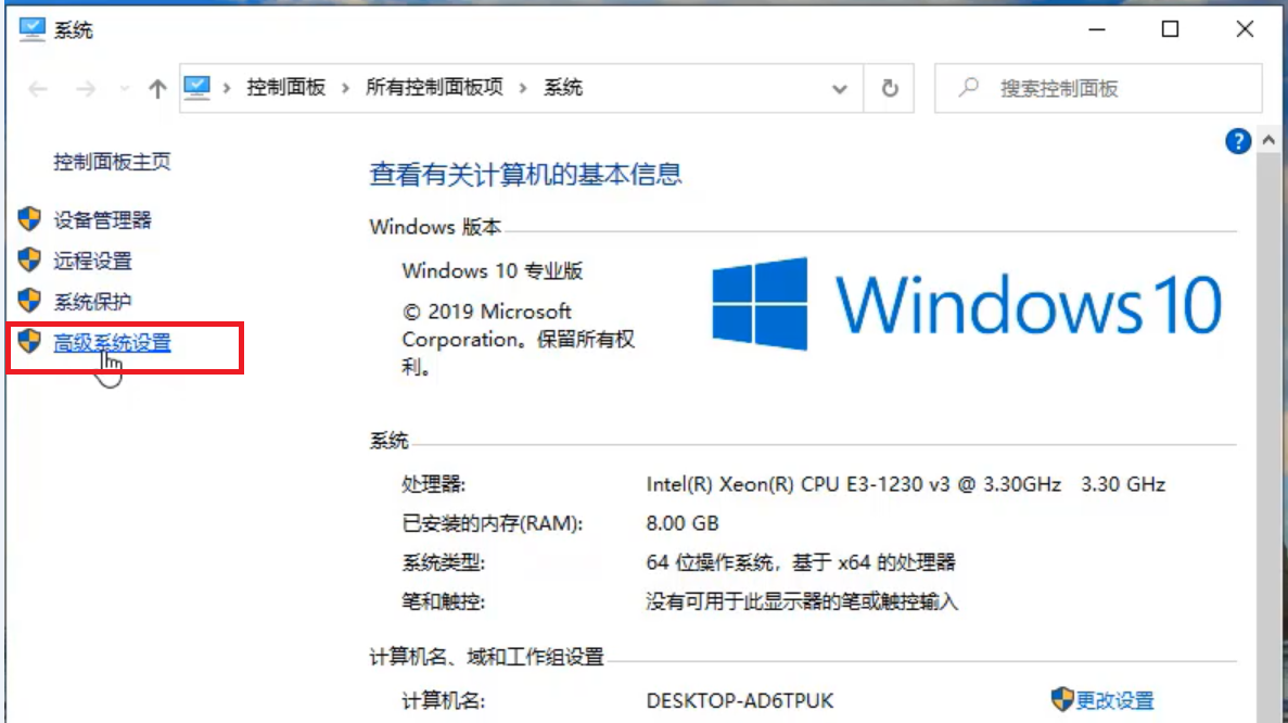 主机一直重启会怎么样