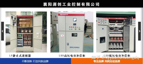 给主机放电有危险吗