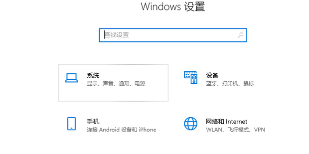 最普通的电脑主机尺寸是多少