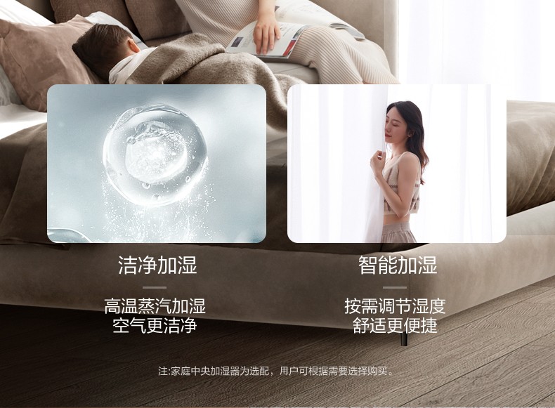 美的空调制热主机噪音大