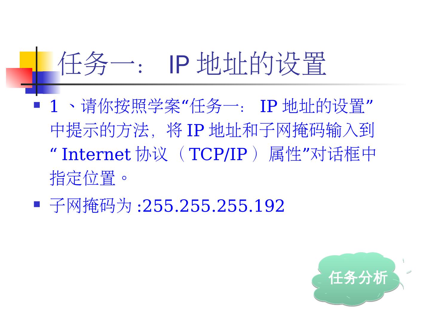 美国主机域名解析好慢