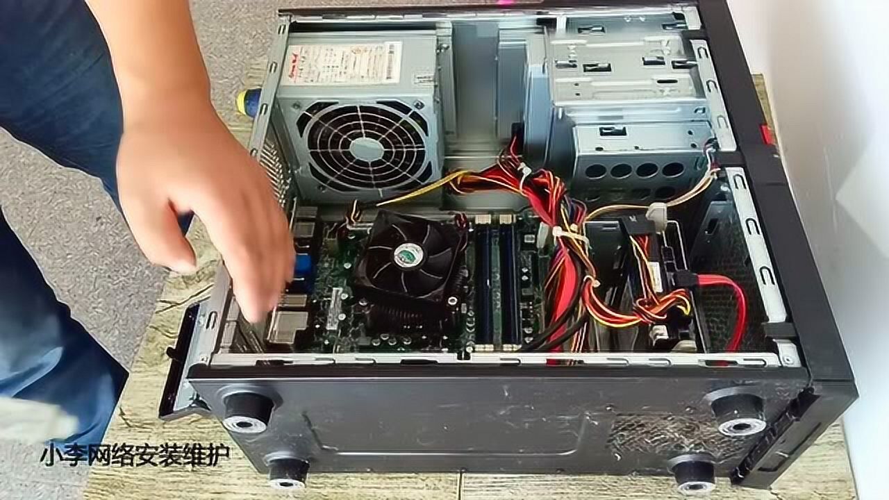 电脑主机网盘坏了怎么弄
