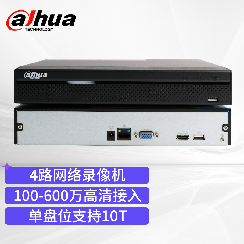正常监控主机是几路
