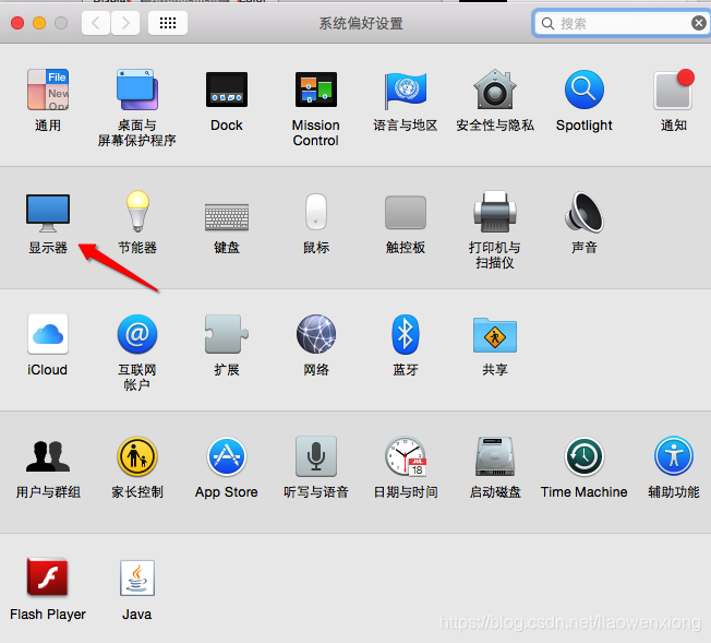 苹果主机怎么接显示器