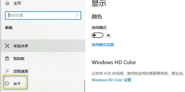 最普通的电脑主机尺寸是多少
