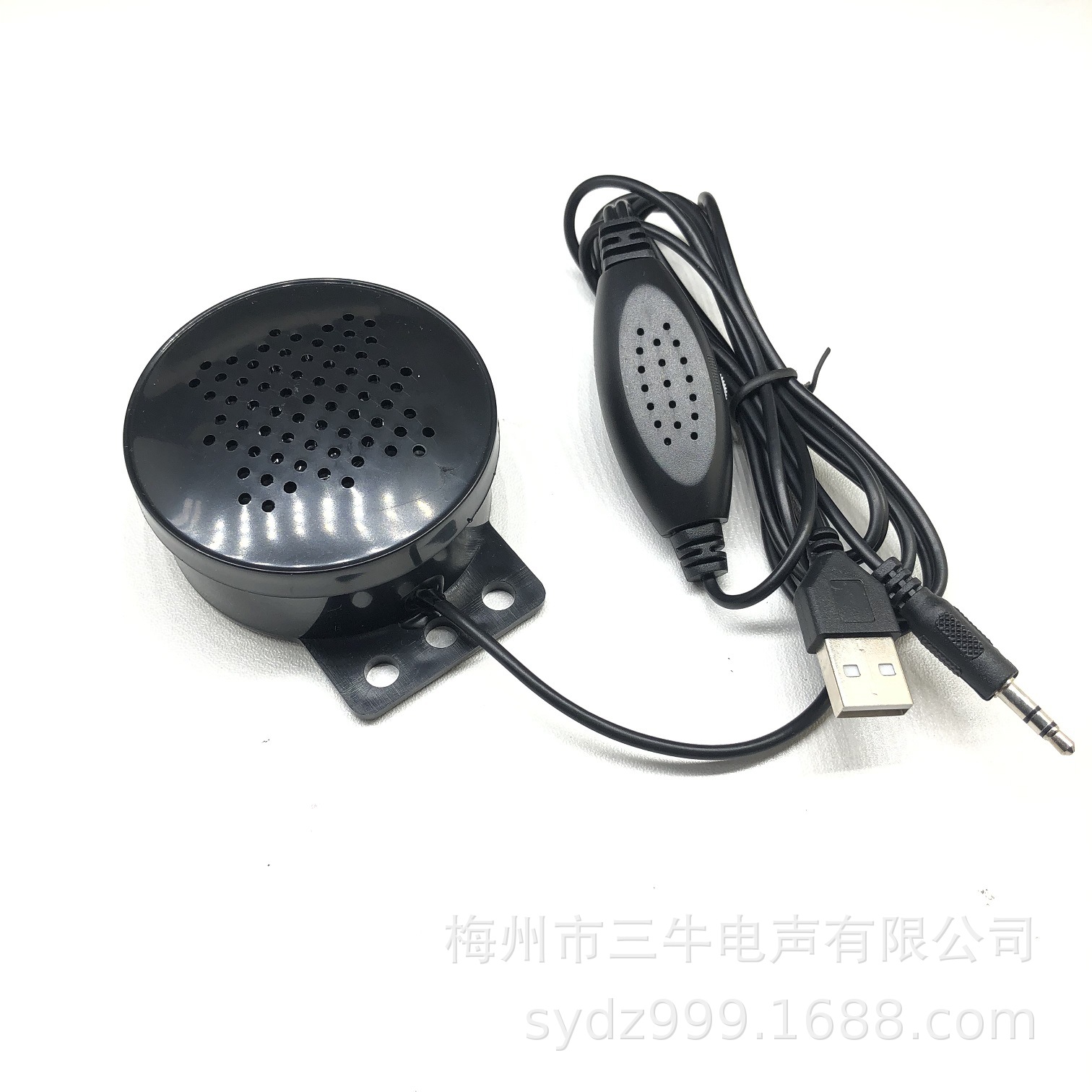 想用外置音响不用主机音响