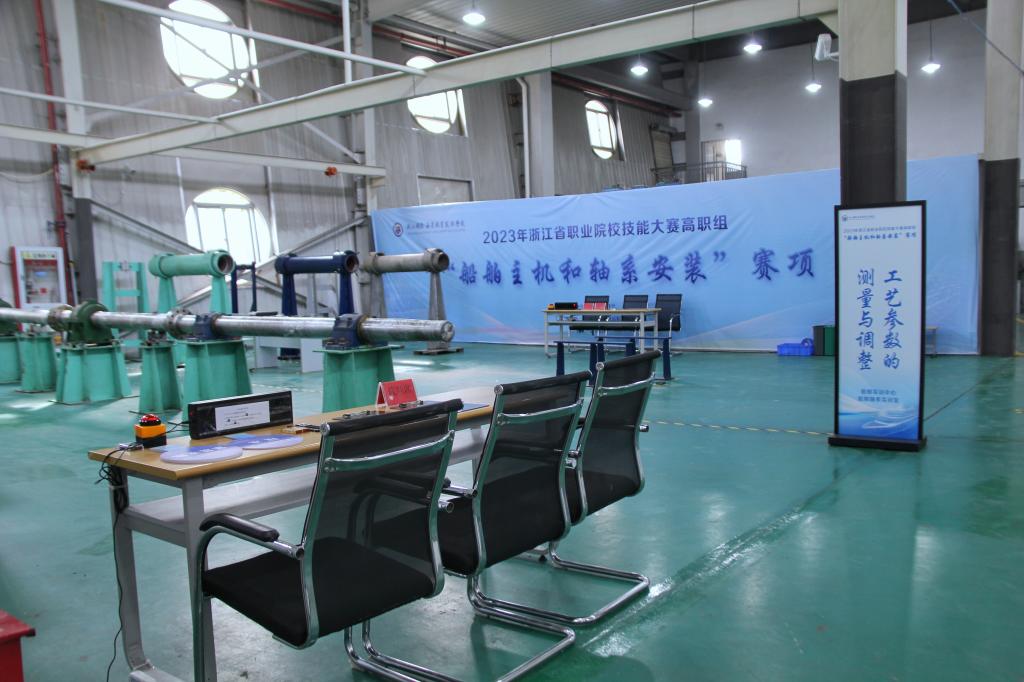 船舶主机安装与调试