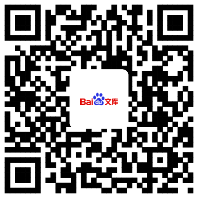 百度文库网页解析主机