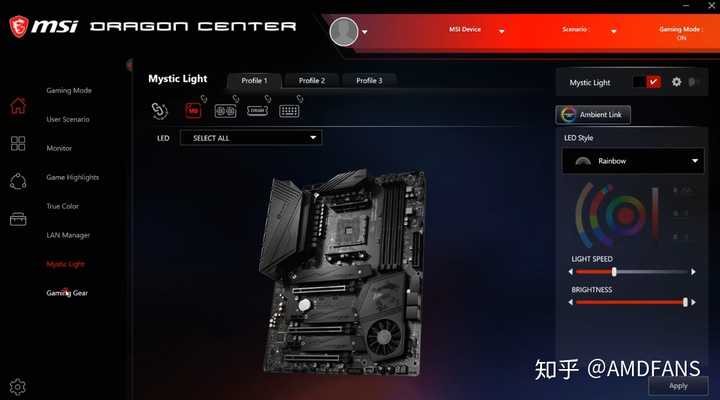 电脑主机现红色灯什么意思