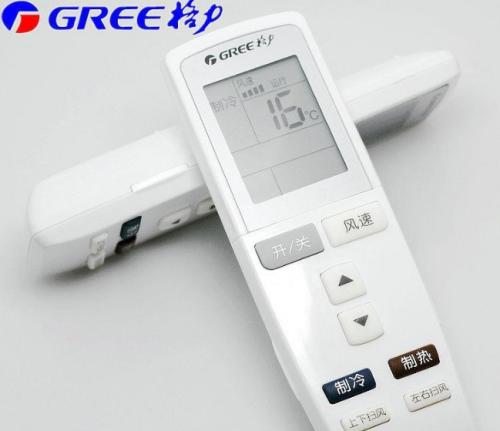 格力空调开了主机没反应