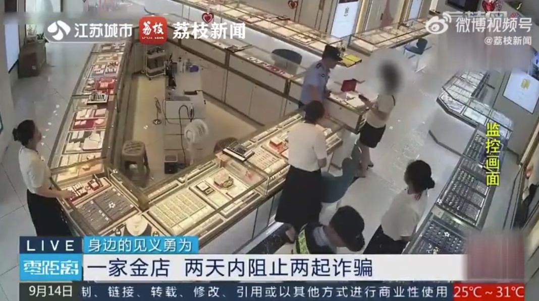 六千块钱能组装什么样配置的主机