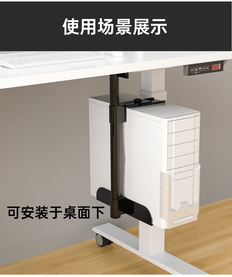 电脑主机如何托运