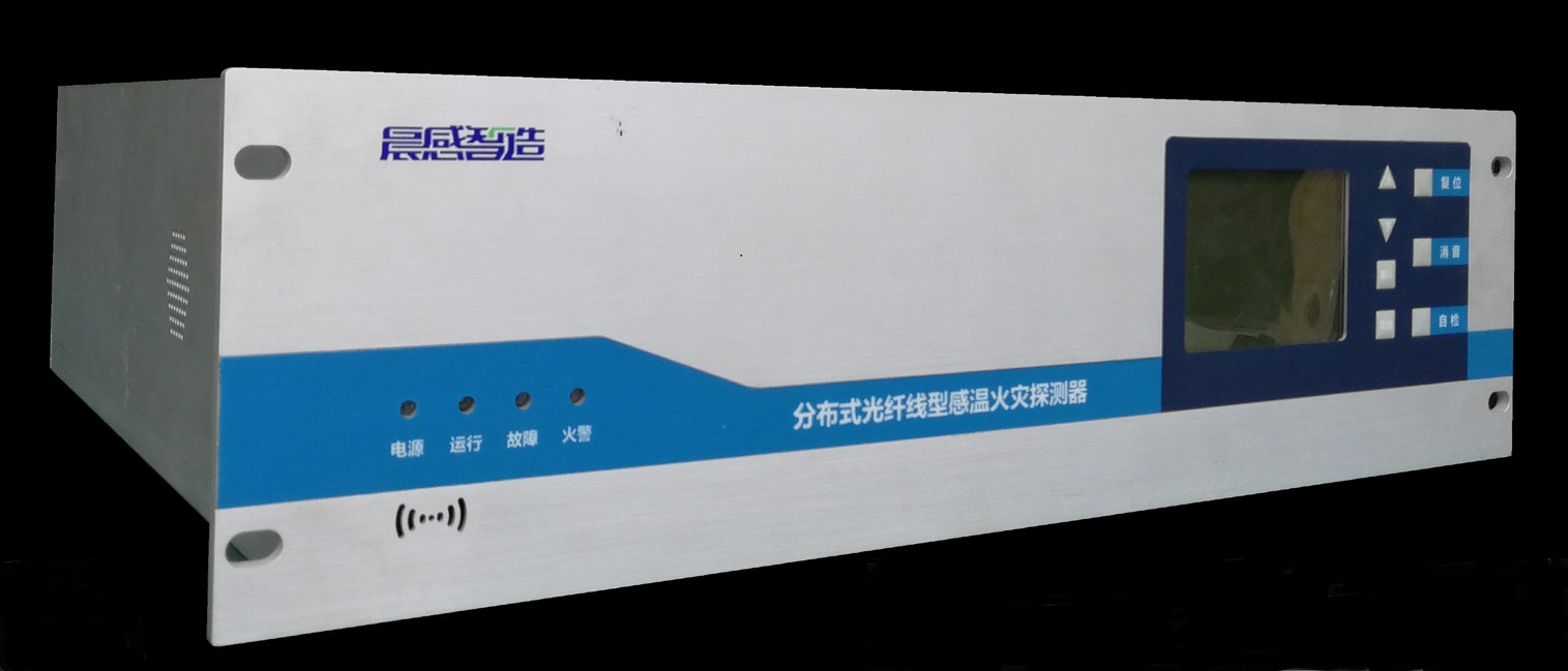 感温光缆主机北大青鸟