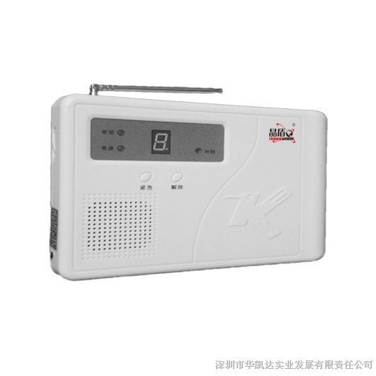 十户联防主机