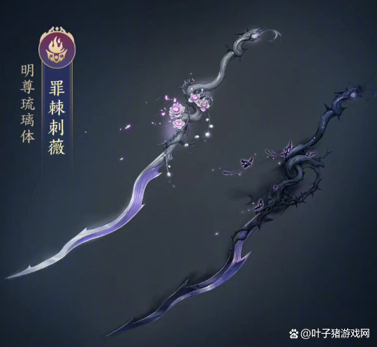 无界鼠标怎么更换主机