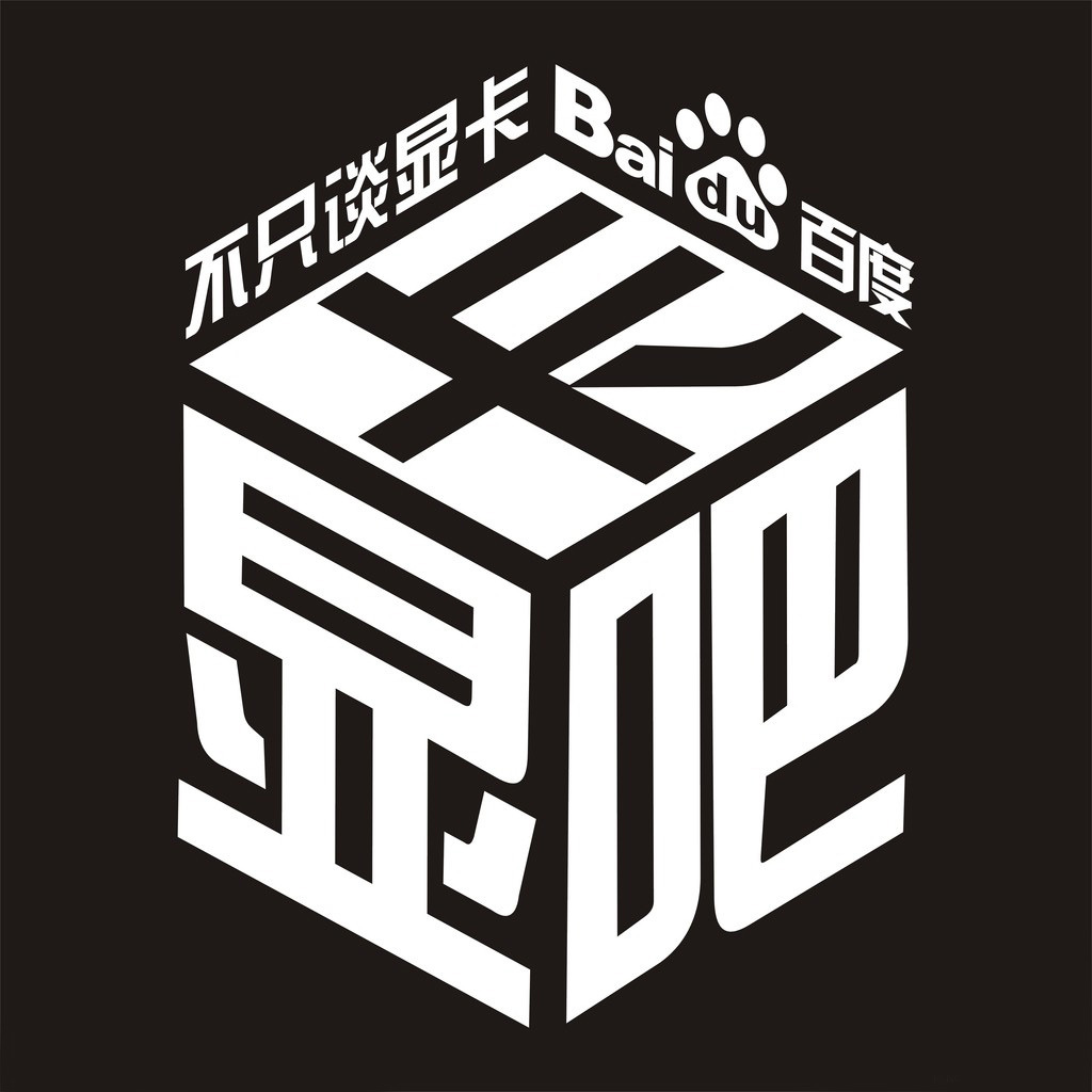 网吧主机没显卡怎么弄的