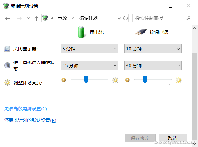 主机小风扇转得慢