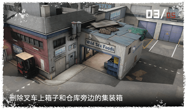穿越火线因主机而返回房间