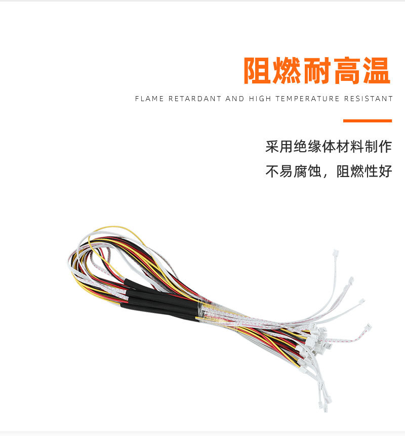 电脑主机拆开图电源线