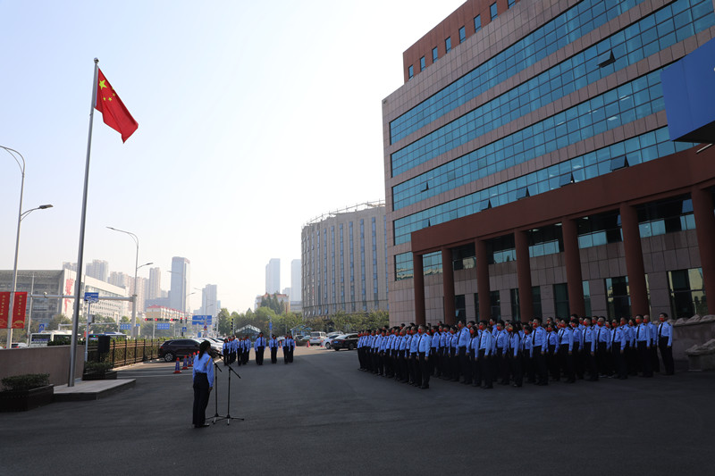 青岛市税务备案表图片