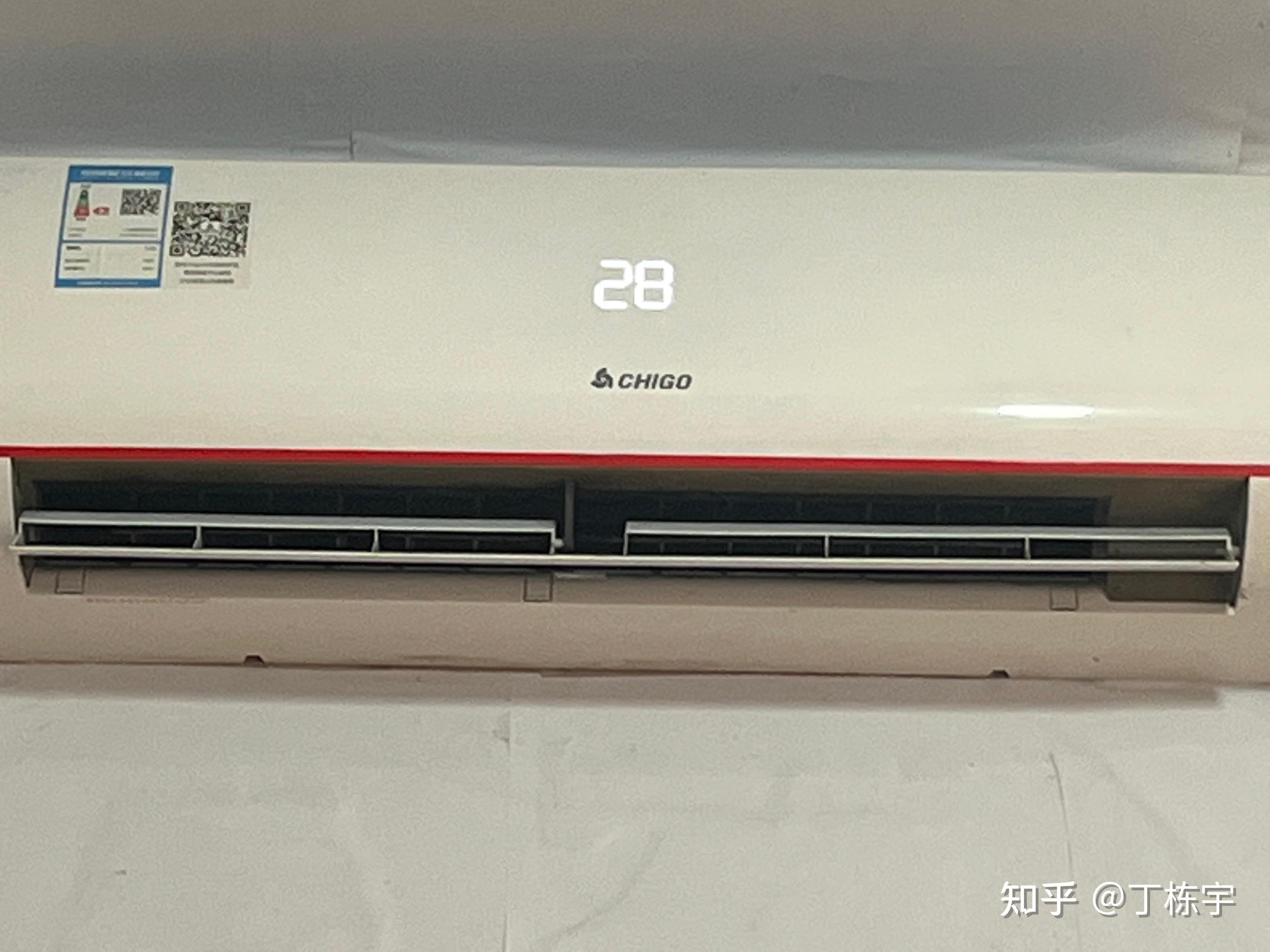 中央空调夏天主机调多少度