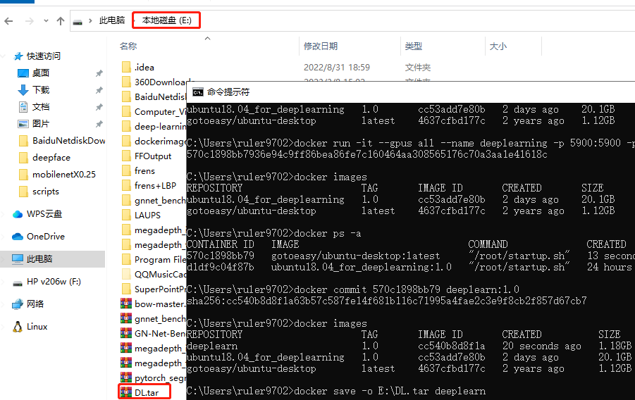 主机内容怎么导入另一个主机