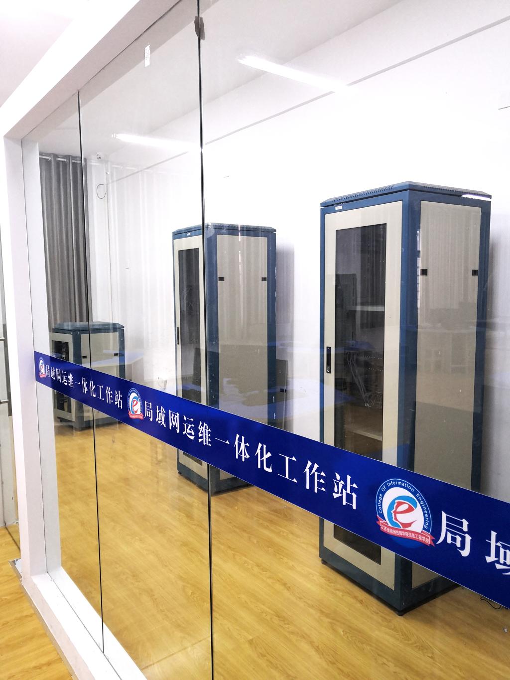 主机厂和互联网工作经验