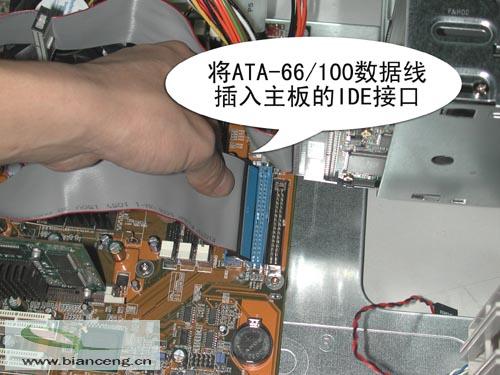 戴尔主机怎么放光驱