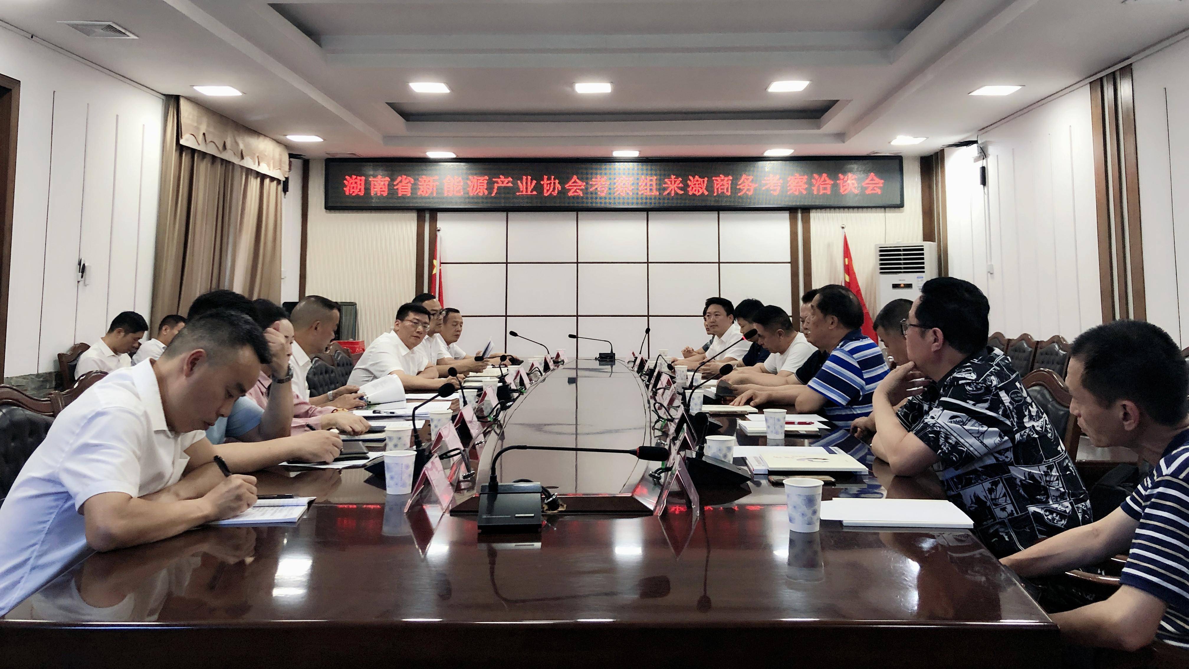 溆浦县人民法院主机招标