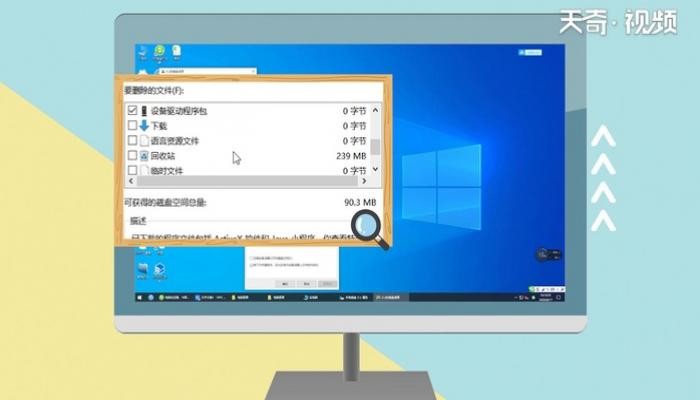 电脑反应慢换什么主机