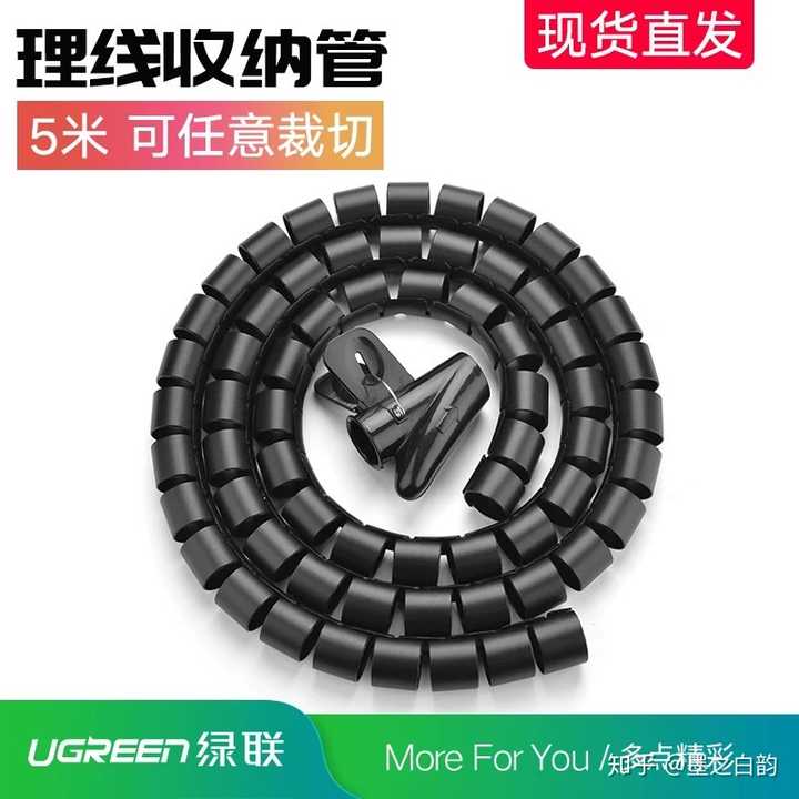 异步主机为什么配夹绳器