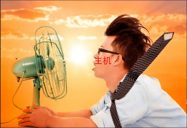 电脑主机能用电风扇吹吗