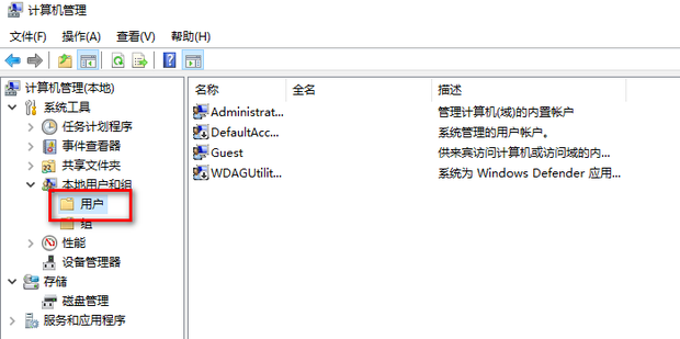 访问主机打印机提示密码是什么