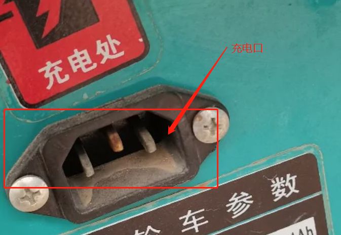 主机接口坏了能修吗