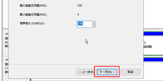 主机为什么上硬盘还要上固态