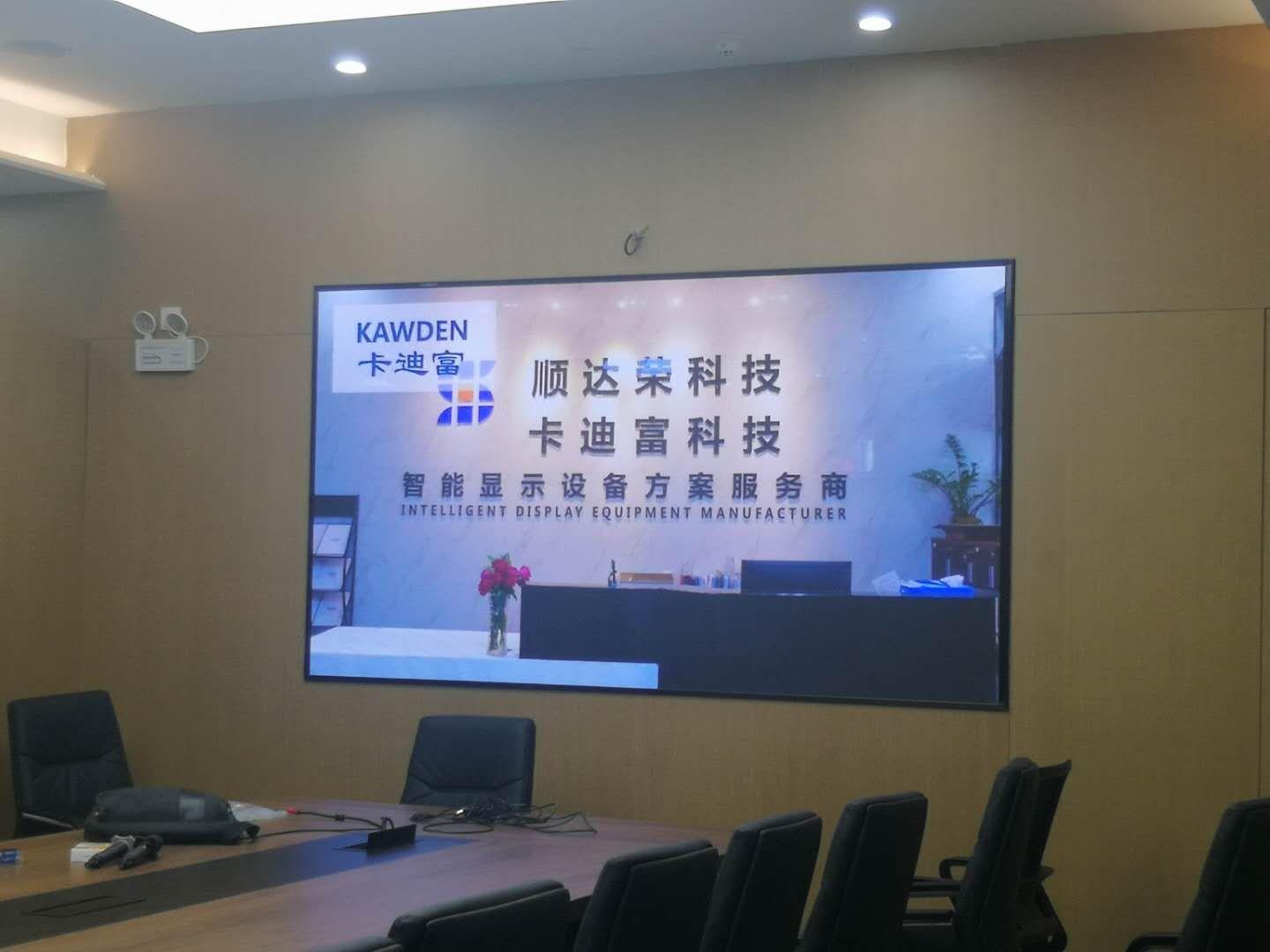 笔记本主机与显示屏连接