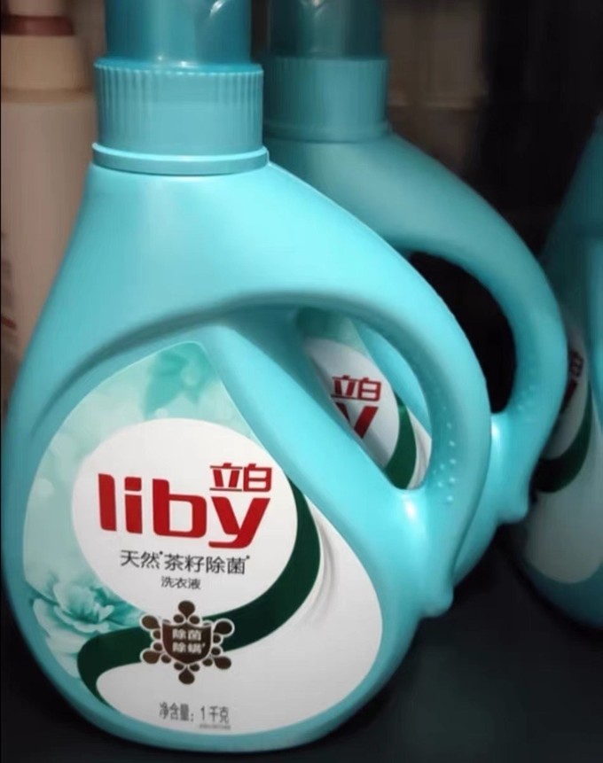 主机洗衣液