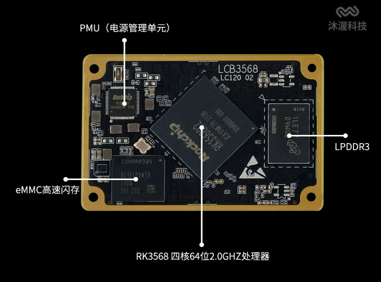 计算机的硬件主机寄存器
