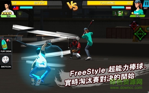 主机的棒球游戏