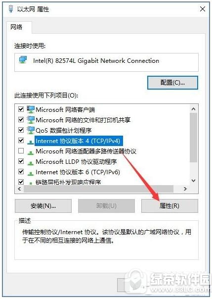什么浏览器不解析主机